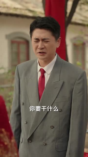 我在80年代撩首富(92集) 我在80年代撩首富(92集)精彩短剧热播中