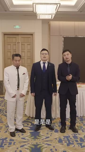 新版:无双剑神(85集) 新版:无双剑神(85集)一起追生活短剧