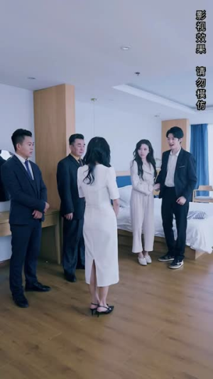 保安老公是大佬(64集) 保安老公是大佬(64集)热门短剧排行榜