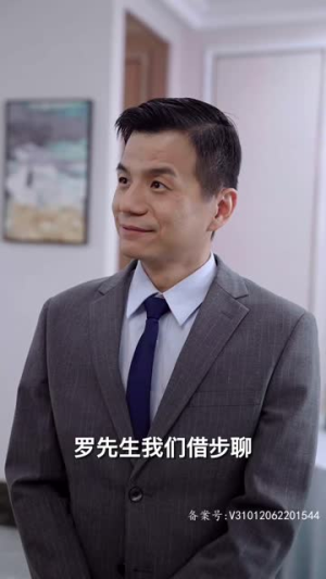 将神归来(100集) 将神归来(100集)快来看短剧