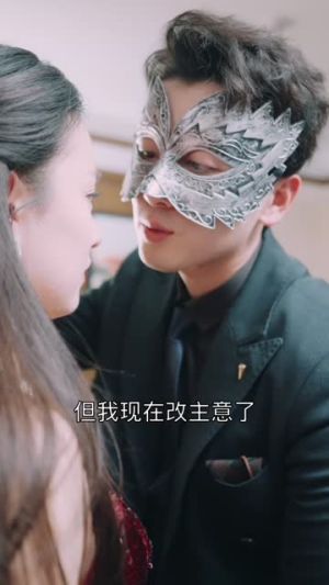 豪门阔太有点辣(88集) 豪门阔太有点辣(88集)高分佳作免费看