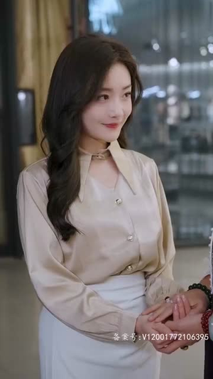 3.风起时见你(93集) 3.风起时见你(93集)看到大结局