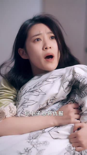 你跑不了我的未来老公(75集) 你跑不了我的未来老公(75集)在哪里可以全集