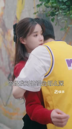 从告白开始(25集) 从告白开始(25集)短视频追剧推荐