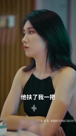 我的贴身侍卫(74集) 我的贴身侍卫(74集)热门爆款短剧