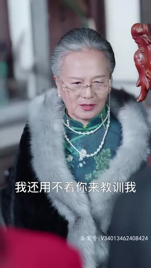 龙腾四海(80集) 龙腾四海(80集)口碑之选免费看