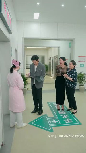 我在天上选妈妈(86集) 我在天上选妈妈(86集)在哪里可以看