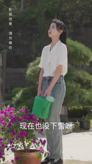 7.穿书后我成了大佬的心尖宠(90集) 7.穿书后我成了大佬的心尖宠(90集)免费短剧全集看