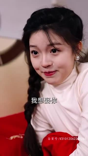 7.大富翁(36集) 7.大富翁(36集)短剧追到爽