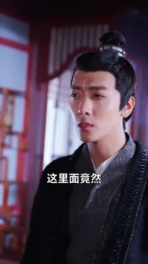 护国神将是我娘(60集) 护国神将是我娘(60集)免费全集短剧