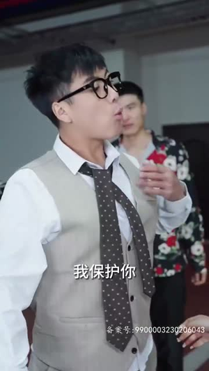 7.豪门傻少爷(89集) 7.豪门傻少爷(89集)最后的大结局