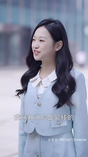 7.你是我的难忘时光(18集) 7.你是我的难忘时光(18集)女主角是谁