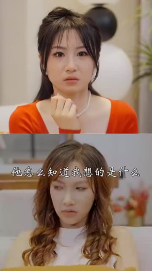 狂少出山(77集) 狂少出山(77集)短剧演员排行榜