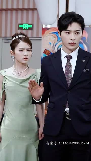 首富千金逆风行(64集) 首富千金逆风行(64集)爆款短剧抢先看