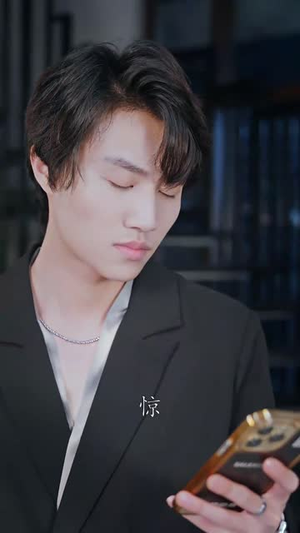 闪婚后,白爷你老婆撩爆了(85集) 闪婚后,白爷你老婆撩爆了(85集)民国短剧推荐