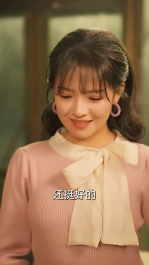 七零爱情不顾全世界反对(81集) 七零爱情不顾全世界反对(81集)完整版