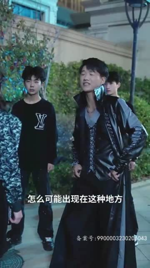 我被未婚妻包围了(94集) 我被未婚妻包围了(94集)好看短剧看不停