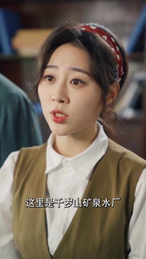 岁月如金1983(70集) 岁月如金1983(70集)在线看