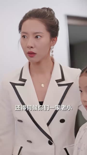 我怒火边界(24集) 我怒火边界(24集)深深爱上这部剧