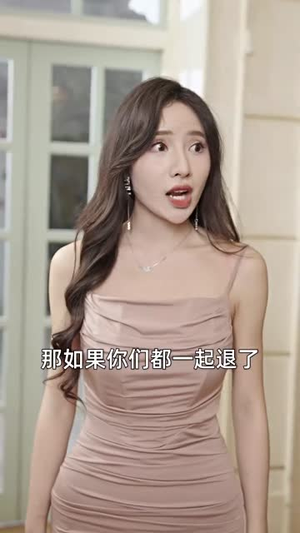 新版:镇国龙帅(102集) 新版:镇国龙帅(102集)精彩短剧热播中