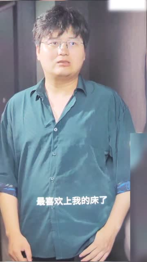 错爱(25集) 错爱(25集)热门短剧来袭