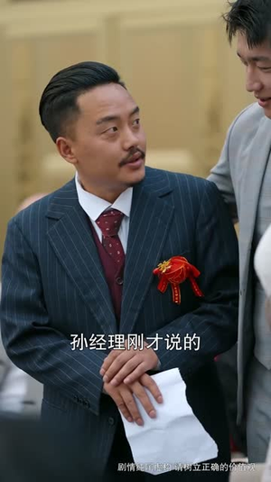 望夫成龙(67集) 望夫成龙(67集)每日短剧追不停