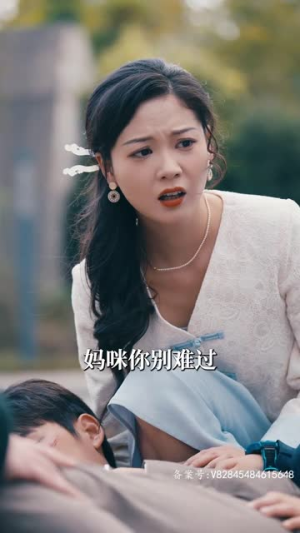 乘风破浪之萌宝大反攻(80集) 乘风破浪之萌宝大反攻(80集)免费短剧就是爽