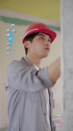 小浩奇遇记(98集) 小浩奇遇记(98集)演员表