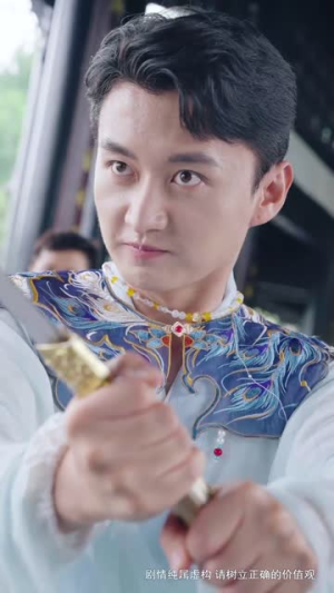 隐峰破晓(61集) 隐峰破晓(61集)海量短剧免费看