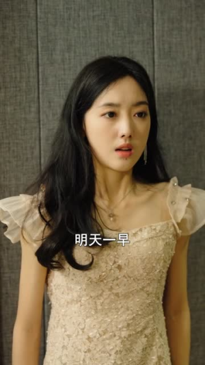 哑女的复仇(28集) 哑女的复仇(28集)第32集