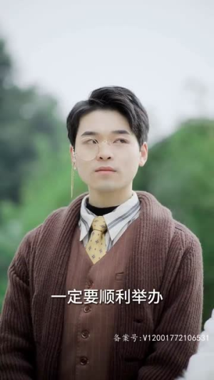 开局先杀霸总(85集) 开局先杀霸总(85集)精彩短剧抢先看