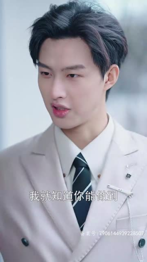 4.晚来揽星归(51集) 4.晚来揽星归(51集)怎么看全集