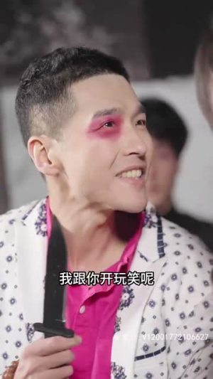 陈航除三害(80集) 陈航除三害(80集)最热短剧推荐