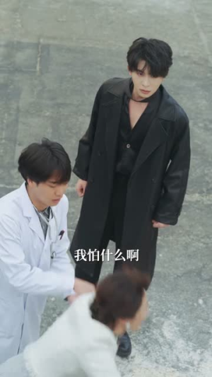 错撩(27集) 错撩(27集)每日分享短剧