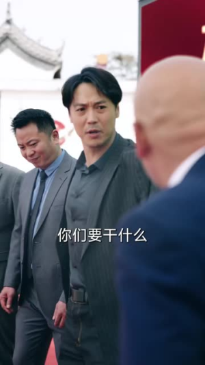 老炮出山(70集) 老炮出山(70集)大结局太过瘾了