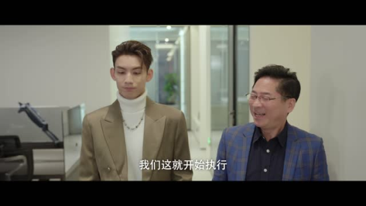 嘶哈 这个男人有点儿帅 (115集) 嘶哈 这个男人有点儿帅 (115集)精彩短剧片段