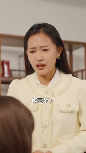 为了救哥哥爸妈生了我(22集) 为了救哥哥爸妈生了我(22集)80到100集