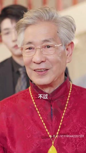 对不起,我不爱你了(72集) 对不起,我不爱你了(72集)短剧全集免费