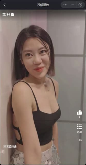 主播妹妹(长篇完整版) 主播妹妹(长篇完整版)让你一口气看完