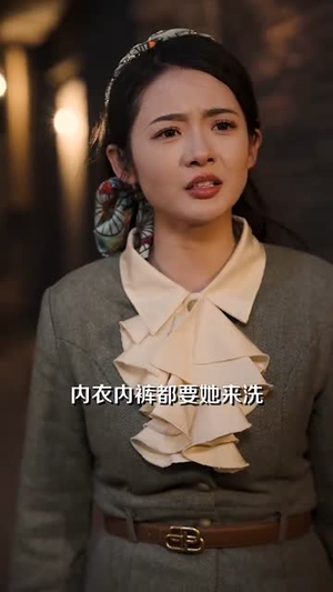 彪悍媳妇的八零年代(109集) 彪悍媳妇的八零年代(109集)无需会员轻松看