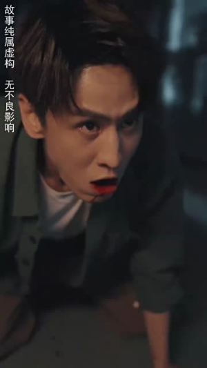 重生后我在商界席卷风云(100集) 重生后我在商界席卷风云(100集)第三季