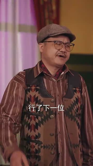 完蛋少帅夫人成替身了(39集) 完蛋少帅夫人成替身了(39集)精彩短剧分享