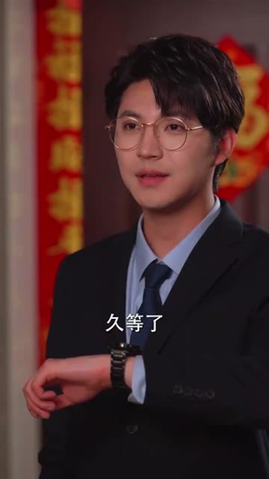 大小姐的千层局中局(80集) 大小姐的千层局中局(80集)这短剧太好看了