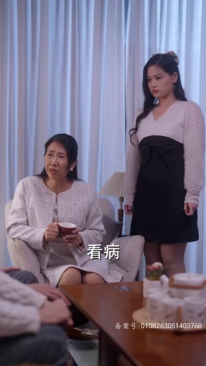 夫人出院,禁欲慕爷失控了(87集) 夫人出院,禁欲慕爷失控了(87集)热门短剧追到爽