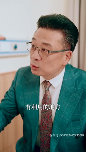 闪婚替嫁狼少夫人别太野(80集) 闪婚替嫁狼少夫人别太野(80集)全网短剧抢先看