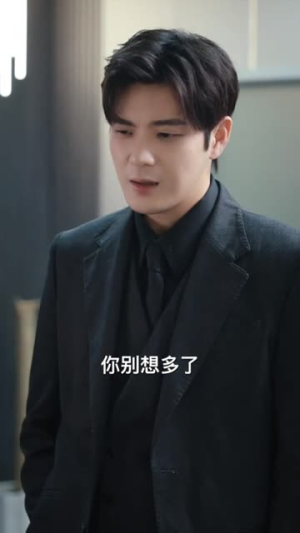 唯我独尊(长篇) 唯我独尊(长篇)精彩短剧分享