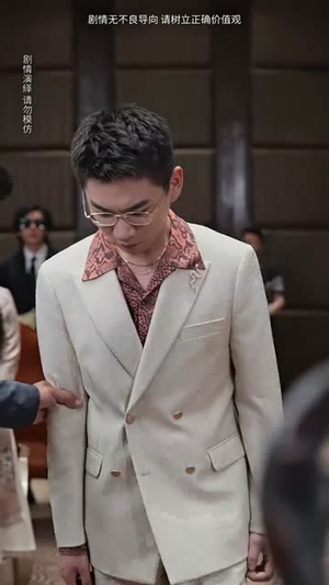 我买通三界(67集) 我买通三界(67集)演员表