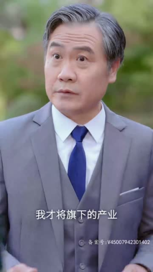 瞎眼战神(91集) 瞎眼战神(91集)爆火短剧抢先看