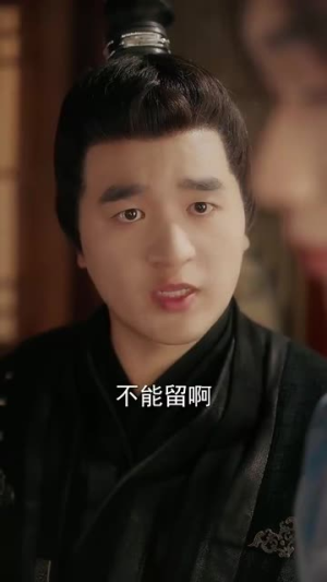 重生嫡女只想虐渣(52集) 重生嫡女只想虐渣(52集)最后一集