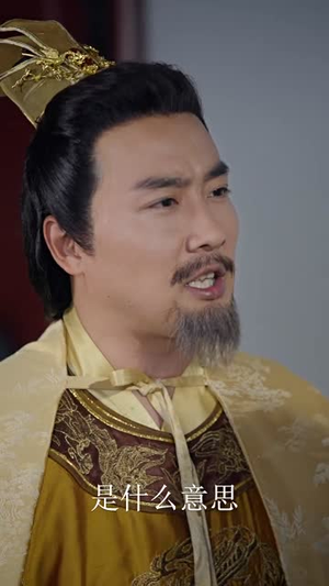 霸道王爷的丫鬟娇妻(88集) 霸道王爷的丫鬟娇妻(88集)网络小短剧